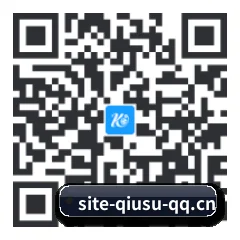 苹果访客专属 二维码